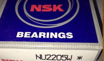 NSK NU2205 Bearing